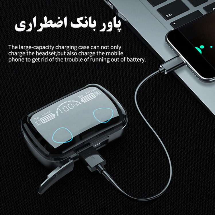هدفون بلوتوثی مدل M10 newest